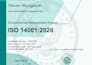 do iaf and lead auditor iso 13485, iso 22000, 27701, 27001, ce certifications